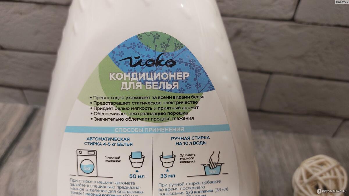 SINTECO | Химическая компания
